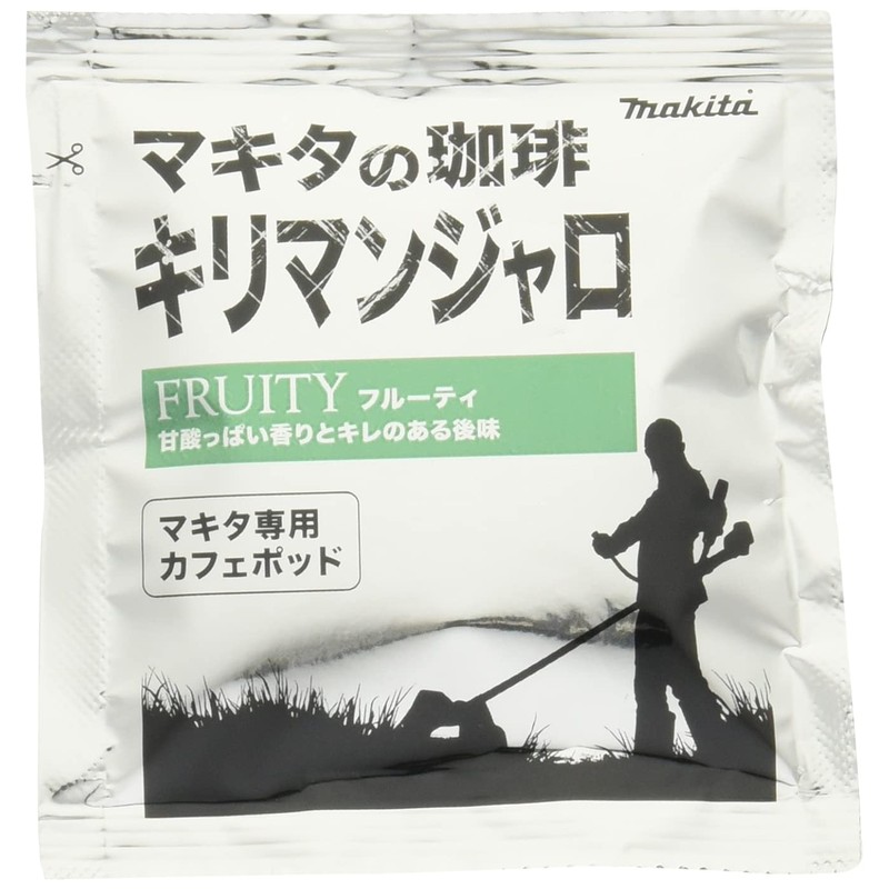 Makita Coffee A-66466 Genuine Cafe Pods for Kilimanjaro CM501D 20