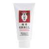 Jyunmai Cleansing Gel / Makeup Remover Gel 5 wt. oz