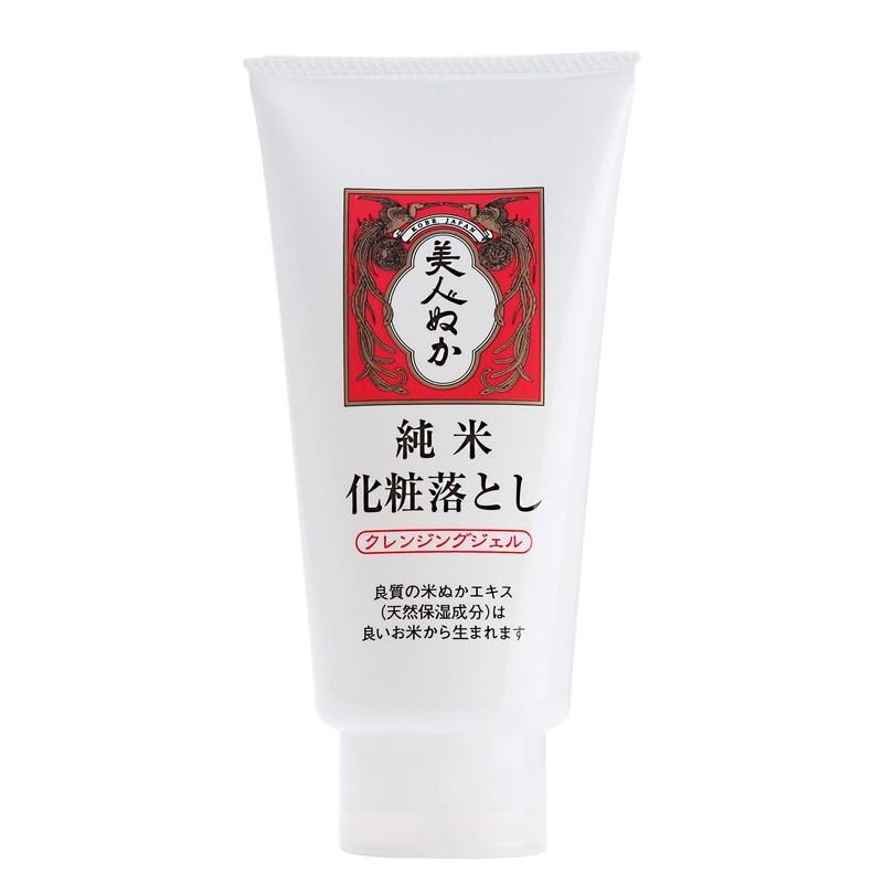 Jyunmai Cleansing Gel / Makeup Remover Gel 5 wt. oz
