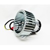 KOZI CONVECTION / DISTRIBUTION BLOWER ROOM FAN FAN12001 Fits Baywin,