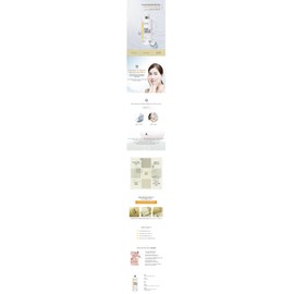 Eveever Makeup Remover 500ml / 이브에버 메이크업리무버500ml