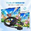 Wii to HDMI Adapter Cable [1080 P/720 P] Wii HDMI