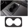 MUXEE Rear Water Cup Holder Panel Decoration Material for Kia