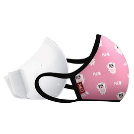 Meo Kids Face Mask - Reusable and Washable Face Mask, Breathable and Comfortable for Kids, Replaceable Filter (Sheep)