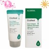 Cica Sun Cream Soothes sunburn for youth without leaving white clouds and sore eyes (WAB1005) / 시카 선크림 백탁 눈시림 끈적임 없는 썬 청소년 진정 (WAB1005)