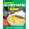 Kikkoman Egg Flower Soup Mix, Vegetable, 1.05 Ounce, pack of
