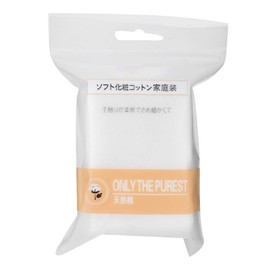 Cotton Pads, Exfoliating Cotton Face Pads, Absorbent and Textured Cotton Pads, Face Lip and Eye Makeup Remover Pads, Cosmetic Cotton Pads (90 Pieces)