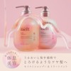 melt Moist Treatment, Refill, 12.8 fl oz (380 ml), Resting
