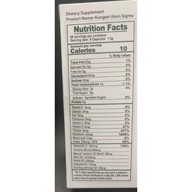 NW Kangen Ukon Turmeric by ENAGIC 100% Organic Multivitamins Vegeterian Capsules 15226513166