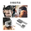 Barber Tool Barber Fade Comb for Hair Styling Treatment Comb