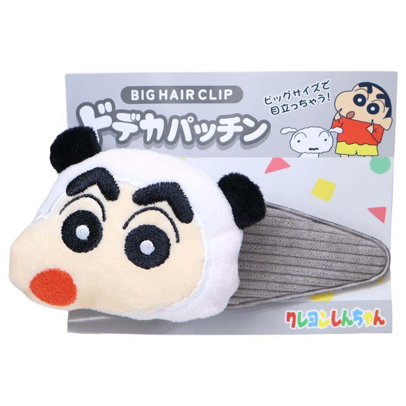 I Planning Crayon Shin-chan Dodeca Patchin Vol.2 Panda Shin-chan K5235E