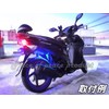 Piece of peace product Honda Dio Lead 110 Side Stand