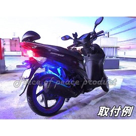 Piece of peace product Honda Dio Lead 110 Side Stand Replaces Genuine Parts