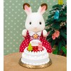 Epoch Sylvanian Families Family Doll "Birthday Cake Set Ka-416"