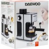 Daewoo DES-485 Espresso Machine | 2 & 4 Cups Coffee