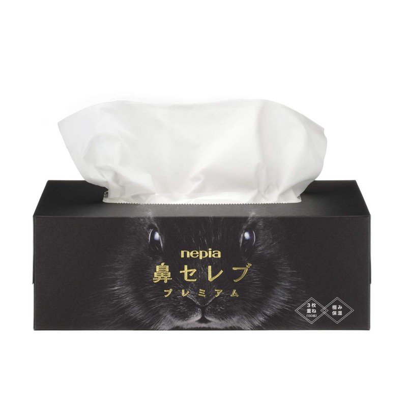 Nepia Nose Celebrity Tissue Premium 390 Sheets (130 Pairs)