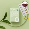 Petite &amp; Kookmin Omega 3 1 Month Supercritical RTG Vegetable Vegan rTG Omega 3 Pregnant Women Vitamin E / 쁘띠앤 국민 오메가3 1개월 초임계 알티지 식물성 비건 rTG 오메가3 임산부 비타민 E