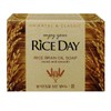 Rice Day Brasenia Oil Rice Soap 100g Moisturizing Cleansing, Radiance, Subtle Scent, Moisturizing / 라이스데이 겨오일 쌀 비누 100g 촉촉 세안 윤 은은한향 보습