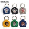 GYM MASTER Key Cover, Key Cover, Key Holder, Masked Wrestler,