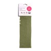 Kooshoo Organic Twist Headband, Pink Mist