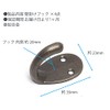 Audiophile Wall Hanging Hook Hanger with Screws Hanging Clothes Coat
