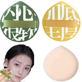 Doyime クッションファンデ パフ 【2枚】化粧パフ エアパフ メイク用パフ 多機能 乾湿両用 スポンジパフ メイクスポンジ ポータブルポケットパフ パウダー用 ブレンド用 吸水性 耐久性 不吸粉