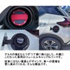 Deff Nissan 01 Aluminum Chunks Oil Filling Cap Cover Red