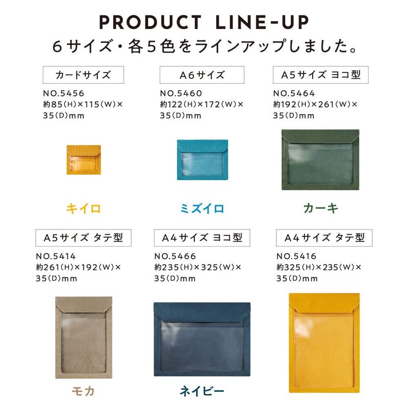 King Jim Fratti Works A6 Bag in Bag, Yellow, 5460