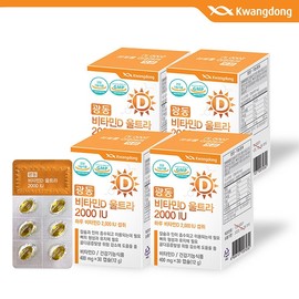Guangdong Vitamin D Ultra 2000IU 30 capsules, 4 pcs / 광동 비타민D 울트라 2000IU 30캡슐, 4개