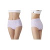 HASO New Material From Paper; Shorts + Absorbent Pad; Women's