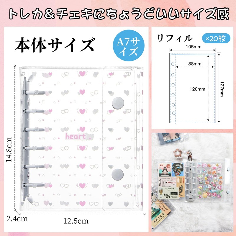 GOSO Sticker Book, Plastic Board, Transparent A7 Size, Mini Binder