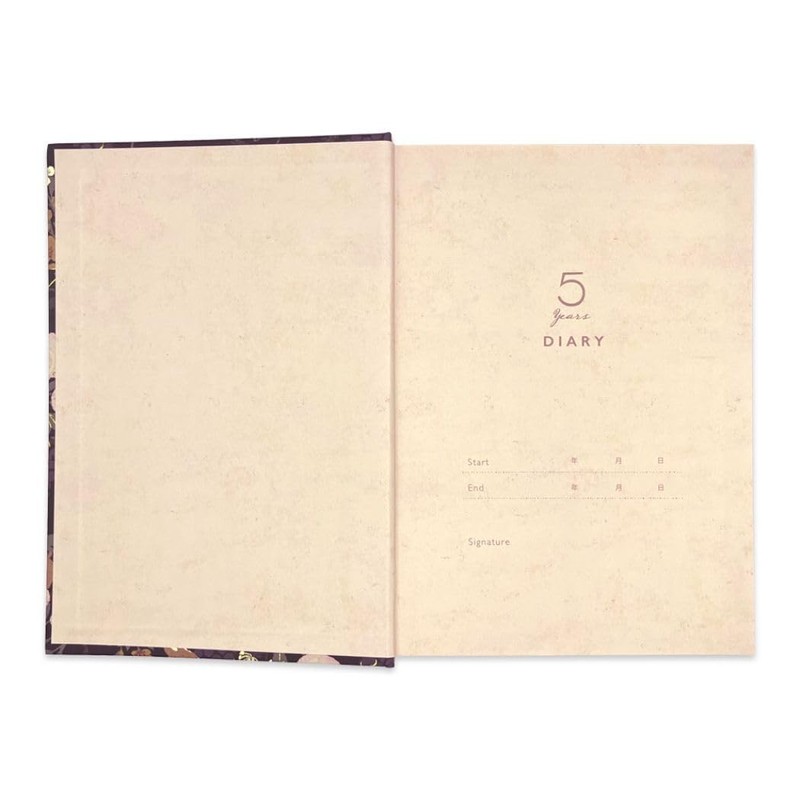 Tomoko Hayashi 5 Year Diary Squirrel and Flower