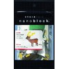 ナノブロック コレクション ニホンジカ