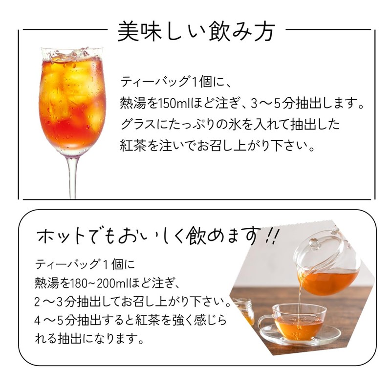 Oshi Saryo Honey Tea Bag, 0.07 oz (2 g) x