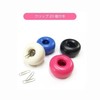Clip Holder x 2 Pieces | Zem Clip Storage Magnetic