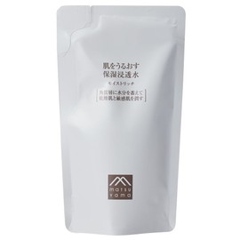 Moisturizing penetrating water moisturizing moisturizer refill