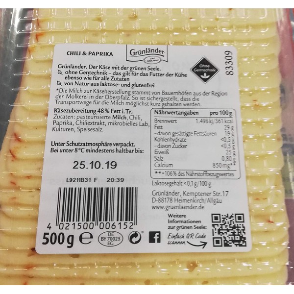 Grünländer Chilli & Paprika Savoury Savoury Savoury Cheese Cheese 48% Fat 500 g