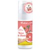 ARYA LAYA Chamomile Grapefruit Hand Care Kiss the Hand |