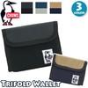 Chums CH60-3612 Trifold Wallet Sweat Nylon, black / charcoal