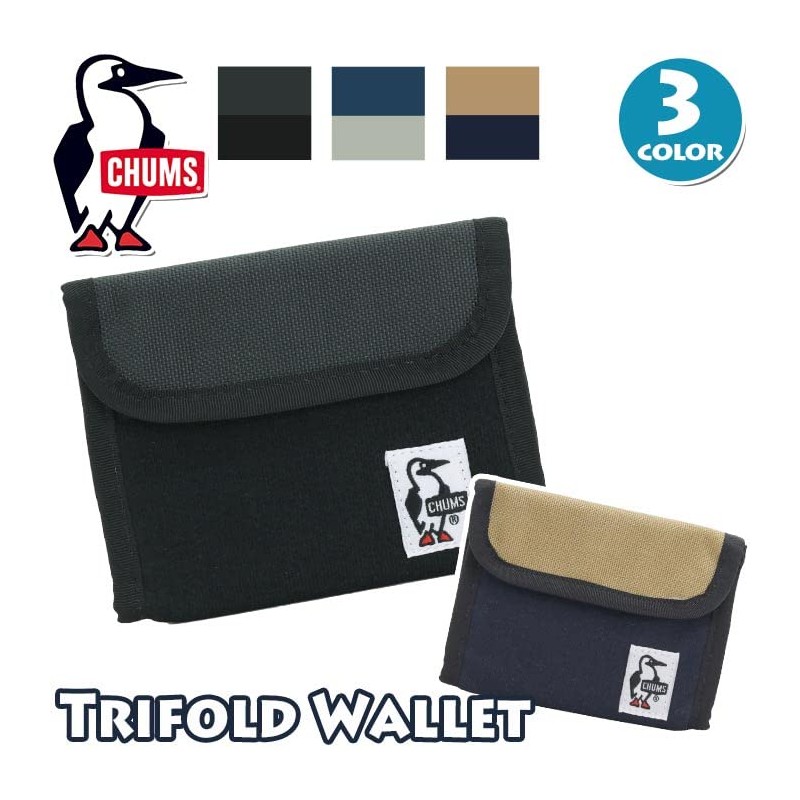 Chums CH60-3612 Trifold Wallet Sweat Nylon, black / charcoal
