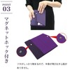 Fukusa Japanese Wrapping Cloth for Kinpu (Japanese Gift Envelopes), Weddings,