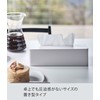 Yamazaki 5583 Tissue Case, Regular Size, White, Compatible Size: Inner