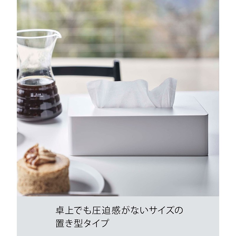 Yamazaki 5583 Tissue Case, Regular Size, White, Compatible Size: Inner
