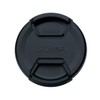 Sigma Lens Front Cover LCF