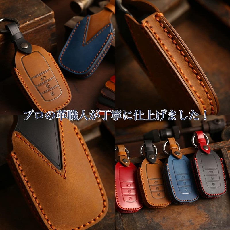 [smasol] Key Cover, Genuine Leather, Smart Key Case, Custom Parts