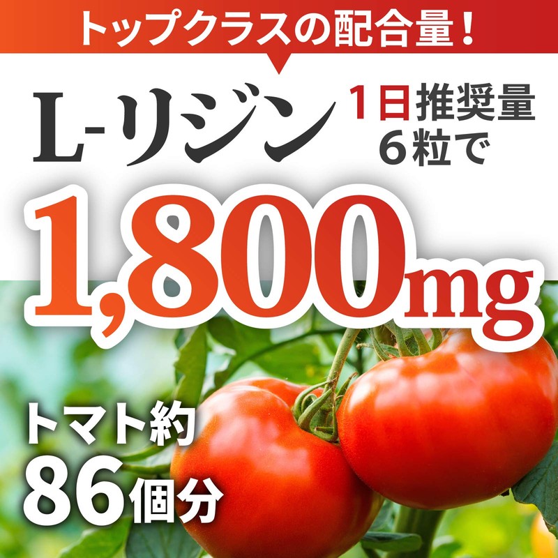 B Brilliet Zinc, Folic Acid, Various Vitamins (Nutritional Functional Foods),