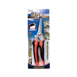 Ichinen Access Tool Department GIZAMI 04002 Three Axis All-Purpose Scissors