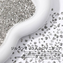 Tidyworm Nail Stone 100-Piece Set 3D Rhinestone Clear C Nail Parts Stone Jewelry Deco Parts