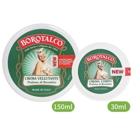 Borotalco Velvet Body Cream 150ml + 1 30ml / 보로탈코 벨벳 바디 크림 150ml 1개+30ml 1개