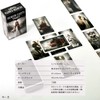I.I.J Tarot Cards, Heaven & Earth Tarot Mini, Mini, 78